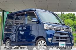 daihatsu atrai-wagon 2020 -DAIHATSU--Atrai Wagon 3BA-S321G--S321G-0079449---DAIHATSU--Atrai Wagon 3BA-S321G--S321G-0079449-