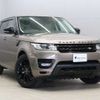 land-rover range-rover 2017 CFJ1541427 image 22