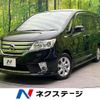 nissan serena 2012 -NISSAN--Serena DAA-HFC26--HFC26-102916---NISSAN--Serena DAA-HFC26--HFC26-102916- image 1