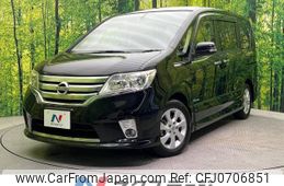 nissan serena 2012 -NISSAN--Serena DAA-HFC26--HFC26-102916---NISSAN--Serena DAA-HFC26--HFC26-102916-