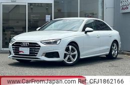 audi a4 2022 CFJ1862166