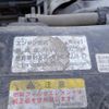 isuzu elf-truck 2017 GOO_NET_EXCHANGE_0402607A30250502W003 image 32