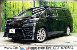 toyota vellfire 2019 CFJ1620584