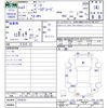 honda beat 1991 CFJ1856575 image 3