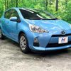 toyota aqua 2012 CFJ1660019 image 15