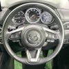 mazda cx-8 2023 -MAZDA--CX-8 3DA-KG2P--KG2P-456550---MAZDA--CX-8 3DA-KG2P--KG2P-456550- image 12