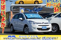 citroen c3 2015 quick_quick_ABA-A5HM01_VF7SCHMZ6FW546598