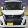 nissan dayz-roox 2019 -NISSAN--DAYZ Roox DBA-B21A--B21A-0582924---NISSAN--DAYZ Roox DBA-B21A--B21A-0582924- image 2