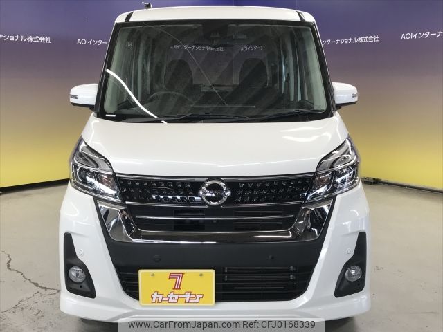 nissan dayz-roox 2019 -NISSAN--DAYZ Roox DBA-B21A--B21A-0582924---NISSAN--DAYZ Roox DBA-B21A--B21A-0582924- image 2