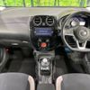 nissan note 2020 -NISSAN--Note DAA-HE12--HE12-298295---NISSAN--Note DAA-HE12--HE12-298295- image 2