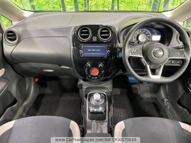 nissan note 2020 -NISSAN--Note DAA-HE12--HE12-298295---NISSAN--Note DAA-HE12--HE12-298295- image 2