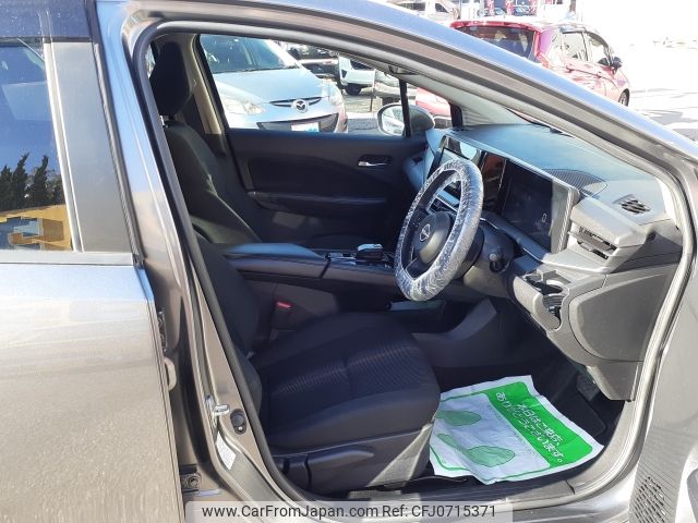 nissan note 2022 -NISSAN--Note 6AA-E13--E13-062847---NISSAN--Note 6AA-E13--E13-062847- image 2