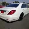 mercedes-benz s-class 2016 -MERCEDES-BENZ--Benz S Class DAA-222057--WDD2220572A233827---MERCEDES-BENZ--Benz S Class DAA-222057--WDD2220572A233827- image 4