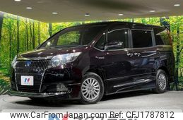 toyota esquire 2015 CFJ1787812
