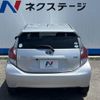 toyota aqua 2015 -TOYOTA--AQUA DAA-NHP10--NHP10-6448479---TOYOTA--AQUA DAA-NHP10--NHP10-6448479- image 16