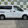 nissan nv200-vanette 2015 -NISSAN--NV200 ZAB-VME0--VME0-503055---NISSAN--NV200 ZAB-VME0--VME0-503055- image 5