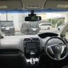 nissan serena 2016 -NISSAN--Serena DAA-HFC26--HFC26-298823---NISSAN--Serena DAA-HFC26--HFC26-298823- image 4