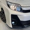 toyota noah 2017 CFJ1691340 image 13