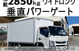 mitsubishi-fuso canter 2011 -MITSUBISHI--Canter SKG-FEB50--FEB50-500484---MITSUBISHI--Canter SKG-FEB50--FEB50-500484-