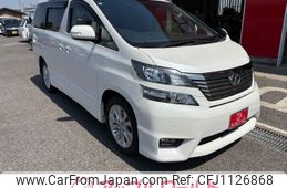 toyota vellfire 2011 -TOYOTA--Vellfire DBA-GGH25W--GGH25-8017730---TOYOTA--Vellfire DBA-GGH25W--GGH25-8017730-
