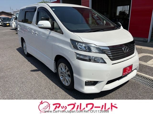 toyota vellfire 2011 -TOYOTA--Vellfire DBA-GGH25W--GGH25-8017730---TOYOTA--Vellfire DBA-GGH25W--GGH25-8017730- image 1