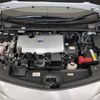 toyota prius-phv 2021 CFJ1742024 image 18