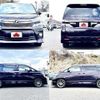 toyota vellfire 2014 504928-928116 image 8