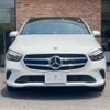 mercedes-benz b-class 2019 -MERCEDES-BENZ--Benz B Class 5BA-247084--WDD2470842J035786---MERCEDES-BENZ--Benz B Class 5BA-247084--WDD2470842J035786- image 4