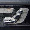 mercedes-benz c-class 2018 -MERCEDES-BENZ--Benz C Class LDA-205004--WDD2050042R403460---MERCEDES-BENZ--Benz C Class LDA-205004--WDD2050042R403460- image 13