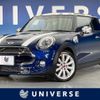 mini mini-others 2015 -BMW--BMW Mini DBA-XM20--WMWXM720902A75132---BMW--BMW Mini DBA-XM20--WMWXM720902A75132- image 1
