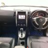 nissan x-trail 2013 -NISSAN--X-Trail NT31--310503---NISSAN--X-Trail NT31--310503- image 18