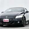 honda cr-z 2012 -HONDA--CR-Z DAA-ZF2--ZF2-1000826---HONDA--CR-Z DAA-ZF2--ZF2-1000826- image 11