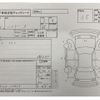 suzuki hustler 2017 CFJ1749284 image 4