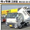 isuzu elf-truck 2022 GOO_NET_EXCHANGE_0208643A30241225W002 image 1