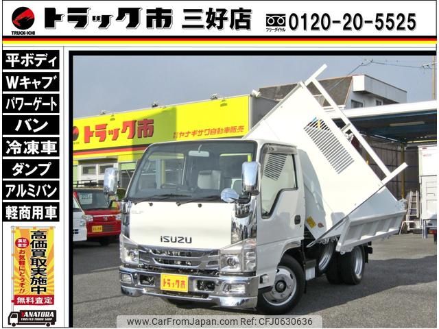 isuzu elf-truck 2022 GOO_NET_EXCHANGE_0208643A30241225W002 image 1