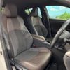 toyota c-hr 2017 -TOYOTA--C-HR DAA-ZYX10--ZYX10-2008266---TOYOTA--C-HR DAA-ZYX10--ZYX10-2008266- image 9