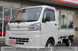 daihatsu hijet-truck 2020 CFJ1777952
