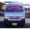 toyota hiace-van 2014 -TOYOTA 【春日部 100ｿ9794】--Hiace Van CBF-TRH200K--TRH200-0194711---TOYOTA 【春日部 100ｿ9794】--Hiace Van CBF-TRH200K--TRH200-0194711- image 2