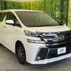 toyota vellfire 2016 -TOYOTA--Vellfire DAA-AYH30W--AYH30-0032677---TOYOTA--Vellfire DAA-AYH30W--AYH30-0032677- image 18