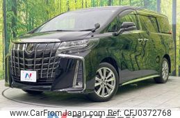 toyota alphard 2022 -TOYOTA--Alphard 3BA-AGH30W--AGH30-0403492---TOYOTA--Alphard 3BA-AGH30W--AGH30-0403492-