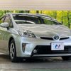 toyota prius 2012 CFJ1636696 image 16