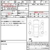 mazda cx-8 2018 CFJ1513983 image 19