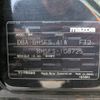 mazda axela 2014 -MAZDA--Axela DBA-BM5FS--BM5FS-108725---MAZDA--Axela DBA-BM5FS--BM5FS-108725- image 31