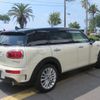 mini mini-others 2018 CFJ1455566 image 19