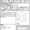 bmw 2-series 2019 quick_quick_2C20_WBA6Z12030VF79426 image 21