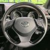 toyota c-hr 2017 -TOYOTA--C-HR DAA-ZYX10--ZYX10-2094674---TOYOTA--C-HR DAA-ZYX10--ZYX10-2094674- image 12