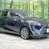 toyota sienta 2018 -TOYOTA--Sienta DBA-NSP170G--NSP170-7181762---TOYOTA--Sienta DBA-NSP170G--NSP170-7181762- image 18