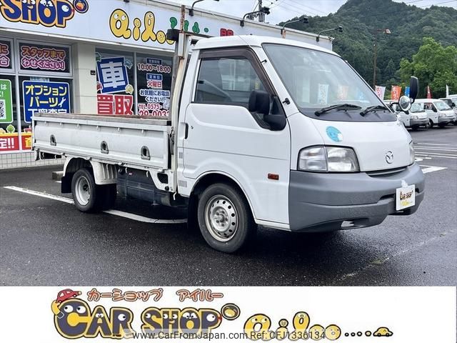 mazda bongo-truck 2015 GOO_NET_EXCHANGE_0200654A30250621W001 image 1