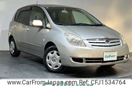 toyota corolla-spacio 2004 CFJ1534764