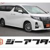 toyota alphard 2017 -TOYOTA--Alphard DBA-AGH30W--AGH30-0140514---TOYOTA--Alphard DBA-AGH30W--AGH30-0140514- image 1